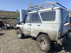 SUV    3151 2005 , 300000 , 