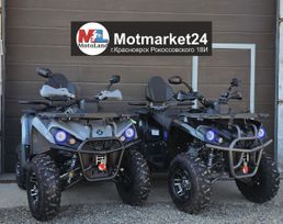   Mikilon Hammer 200L Pro-R 2025 , 270000 , 