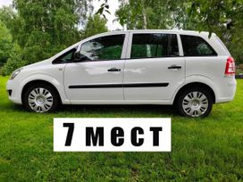    Opel Zafira 2011 , 790000 , -