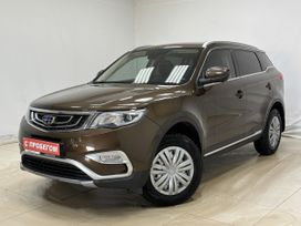 SUV   Geely Atlas 2019 , 1370000 , 