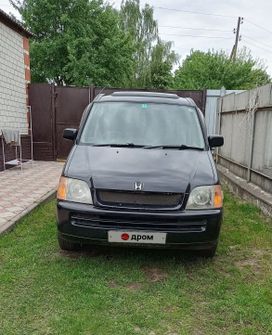    Honda Stepwgn 1998 , 450000 , 