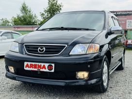    Mazda MPV 2001 , 598000 , 
