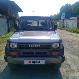  3  Toyota Land Cruiser 1991 , 1300000 , 