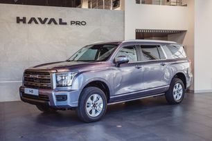 SUV   Haval H5 2024 , 3649000 ,  