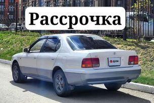  Toyota Vista 1994 , 420000 , 