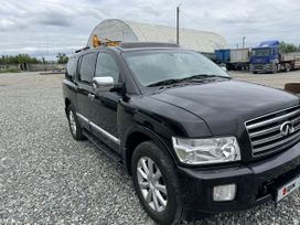 SUV   Infiniti QX56 2004 , 1290000 , 