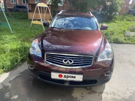 SUV   Infiniti QX50 2014 , 2650000 , 