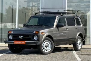 SUV    4x4 2131  2020 , 710000 , 