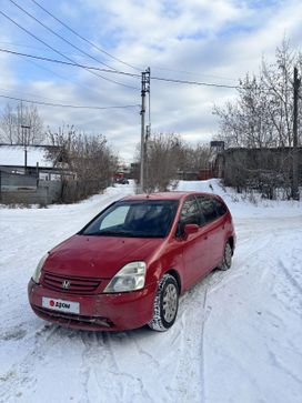    Honda Stream 2002 , 400000 , 