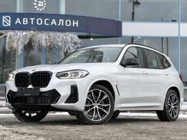 SUV   BMW X3 2024 , 7490000 , 