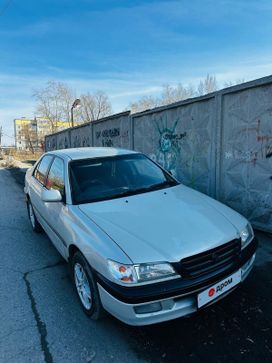  Toyota Corona Premio 1997 , 250000 , 