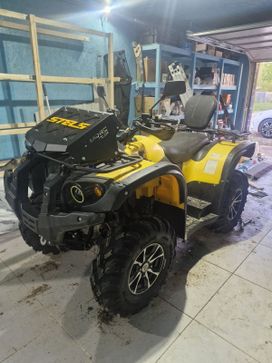   STELS ATV 600YS Leopard 2021 , 600000 , 