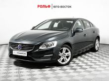  S60 2016