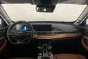SUV   Chery Tiggo 8 Pro e+ Hybrid 2023 , 2450000 , 