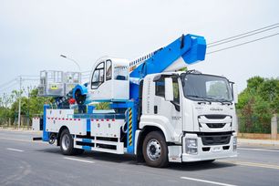  Isuzu Giga 2025 , 11990000 , 