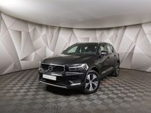  Volvo XC40 2021