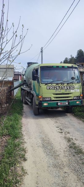  () Mitsubishi Fuso Super Great 1995 , 2000000 , 