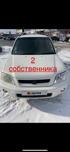 SUV   Honda CR-V 2000 , 630000 , 
