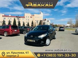  Mazda Demio 2010 , 659000 , 