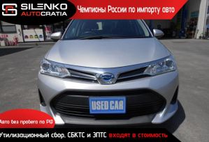  Toyota Corolla Fielder 2018 , 1050000 , 