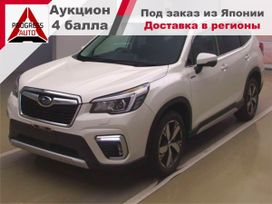 SUV   Subaru Forester 2020 , 1750000 , 