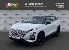 SUV   OMODA C5 2022 , 1850000 , 