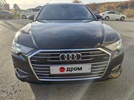  Audi A6 2019 , 2500000 , 
