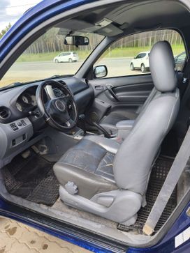  3  Toyota RAV4 2002 , 553000 , 