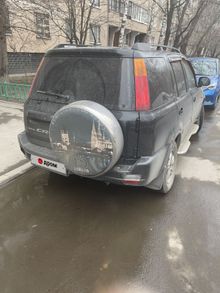  CR-V, 2000