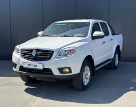   ST6 2025 , 2680000 , 