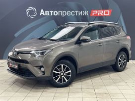SUV   Toyota RAV4 2017 , 2047000 , 