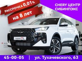 SUV   Chery Tiggo 7L 2025 , 2660000 , 