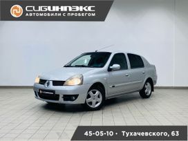  Renault Symbol 2008 , 325000 , 