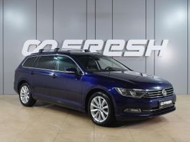  Volkswagen Passat 2017 , 1785000 , 