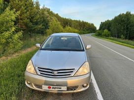  Toyota Allion 2004 , 815000 , 