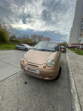  Daewoo Matiz 2007 , 150000 , 