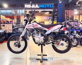  Regulmoto Allroad 2025 , 146000 , 