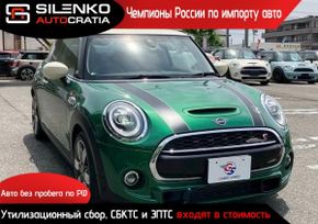  MINI Hatch 2021 , 1100000 , 