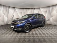  CR-V 2019