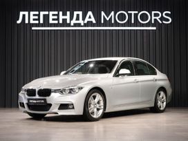 BMW 3-Series 2017 , 1850000 , 