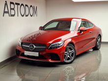  C-Class, 2019
