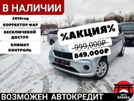  Daihatsu Boon 2016 , 849000 , 