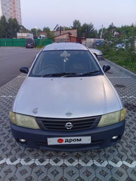  Nissan AD 2000 , 250000 , 