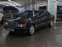  190, 1993