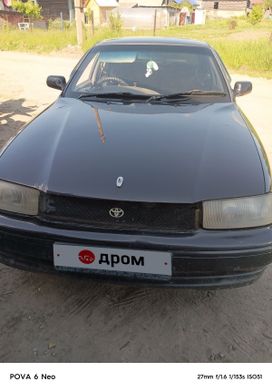  Toyota Vista 1994 , 160000 , 