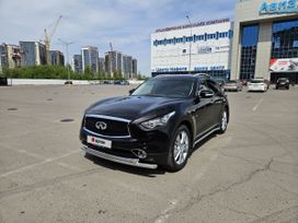 SUV   Infiniti QX70 2013 , 2500000 , 