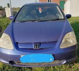  Honda Civic 2001 , 415000 , 