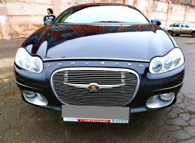  Chrysler LHS 1998 , 290000 , 