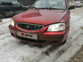  Hyundai Accent 2005 , 250000 , 
