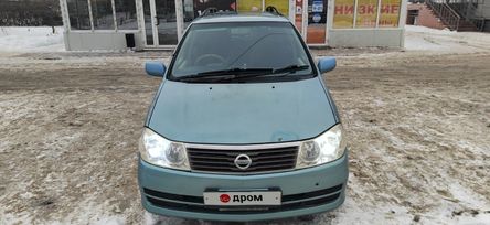    Nissan Liberty 2001 , 430000 , 